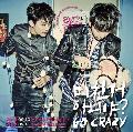 2PM - GO CRAZY回歸概念照