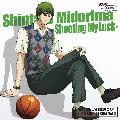 SOLO MINI ALBUM Vol.3 緑間真太郎 - Shooting My Luck